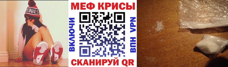 Какие есть наркотики Вятские Поляны Каннабис  Галлюциногенные грибы  Alpha PVP  АМФЕТАМИН  МЕФ  Cocaine 