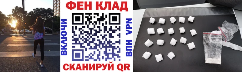 Amphetamine Розовый  хочу наркоту  Вятские Поляны 