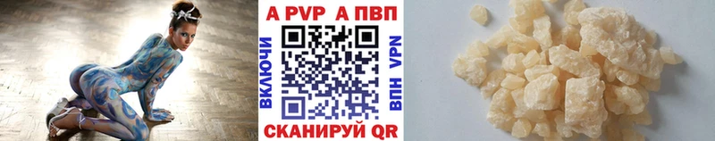 omg tor  Вятские Поляны  APVP крисы CK  даркнет сайт 