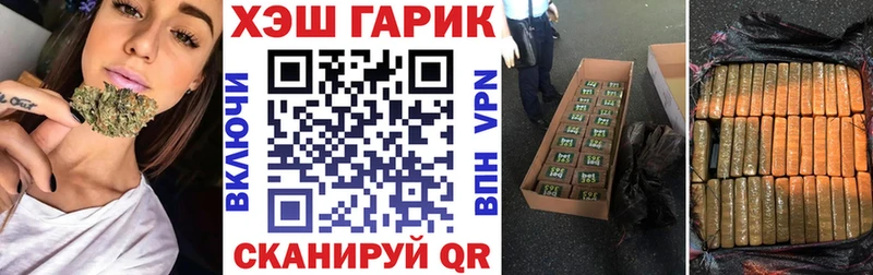 Гашиш 40% ТГК  купить наркоту  Вятские Поляны 