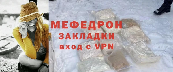 бошки Богданович
