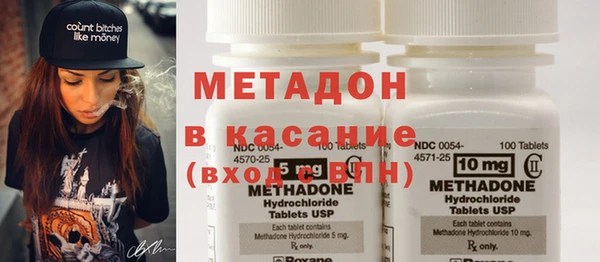 бошки Богданович