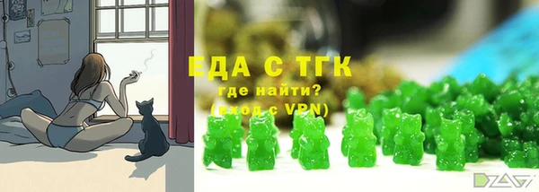 бошки Богданович