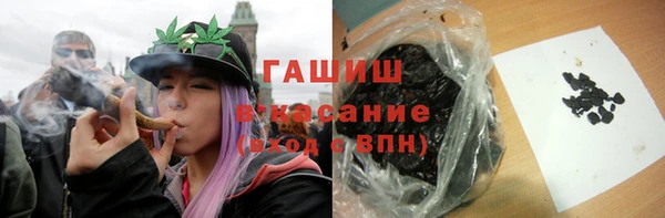 mdpv Бугульма