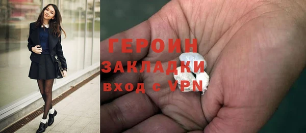 бошки Богданович