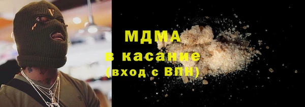 бошки Богданович