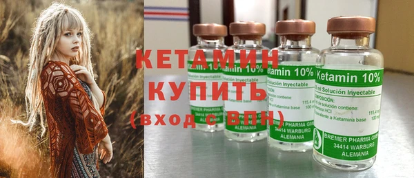 бошки Богданович