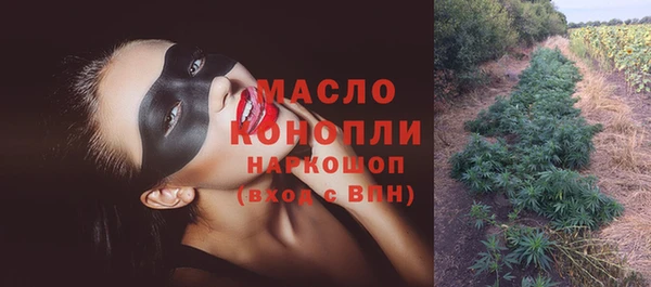 гидра Белоозёрский