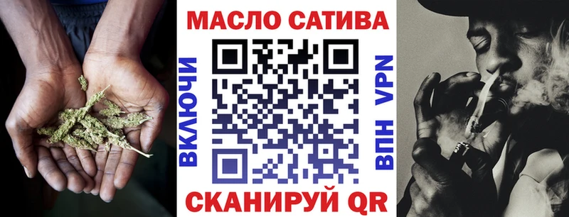 Дистиллят ТГК Wax как найти закладки Вятские Поляны