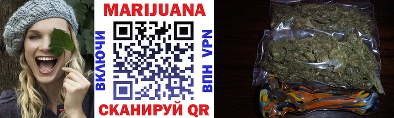 цена Вятские Поляны Каннабис SATIVA & INDICA